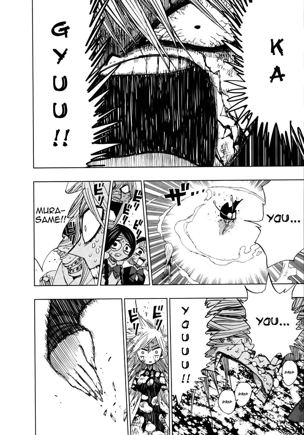 Chapter 29 - Page 4