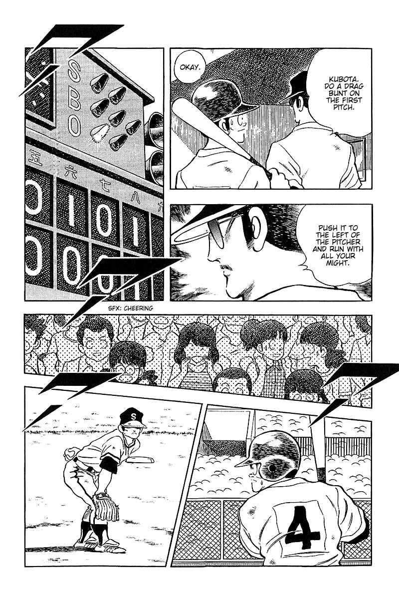Chapter 228 - Page 11
