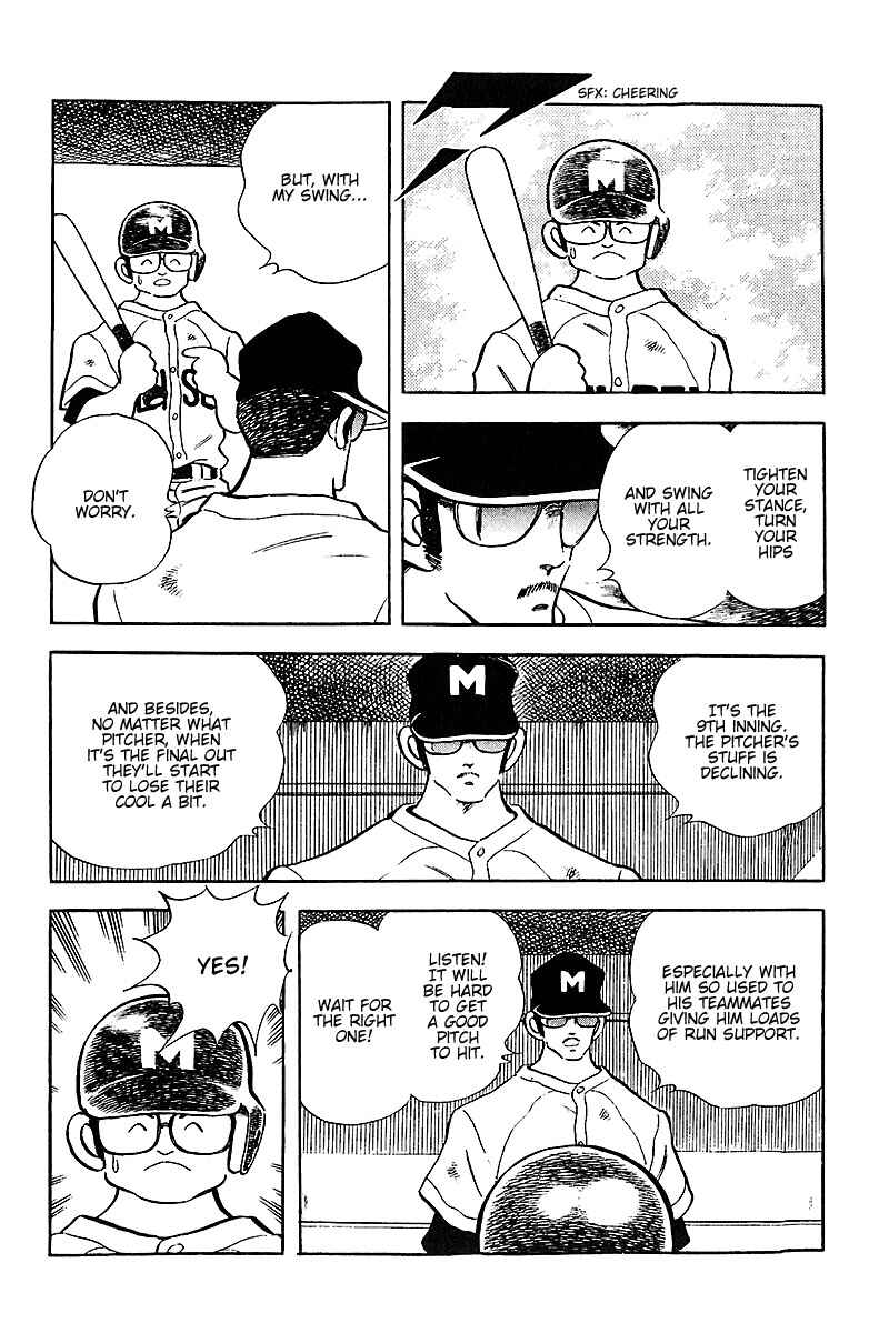 Chapter 228 - Page 15
