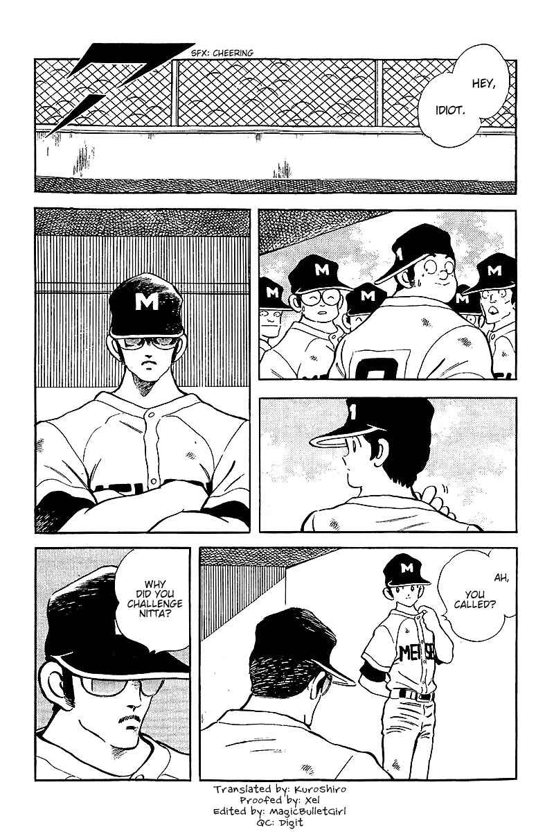 Chapter 228 - Page 3