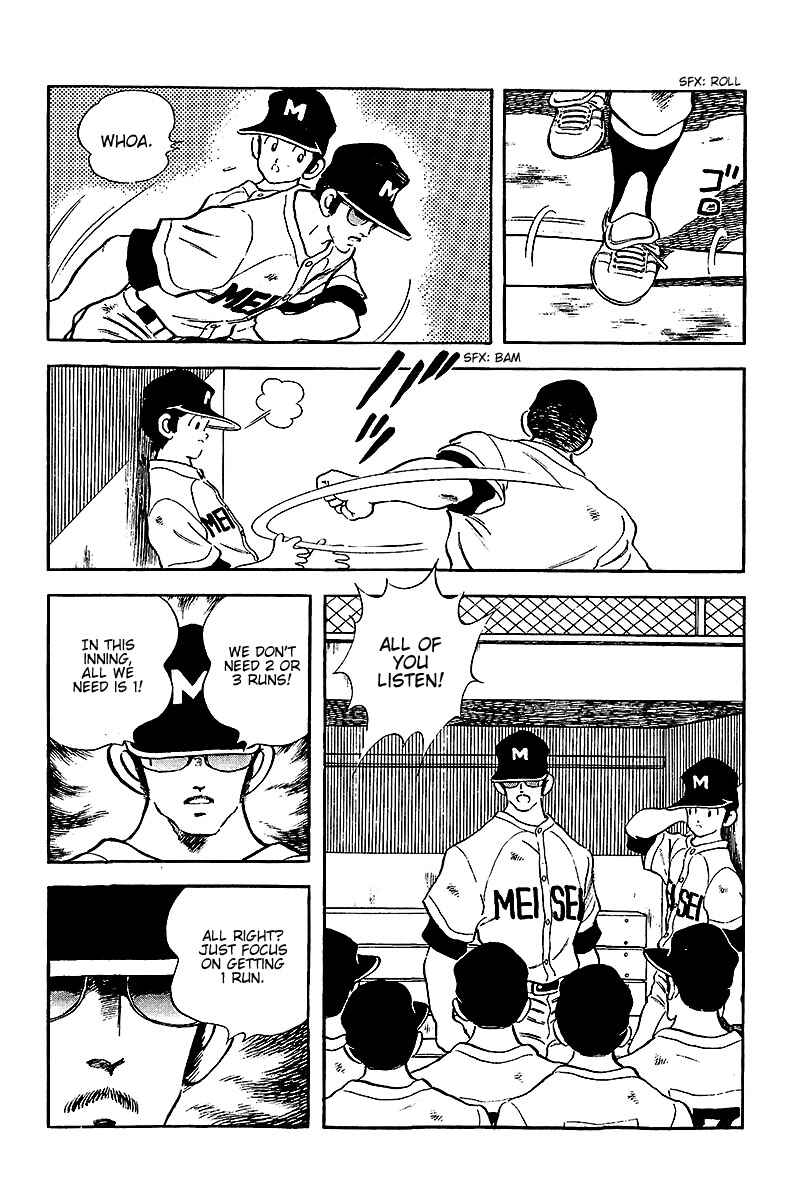Chapter 228 - Page 5