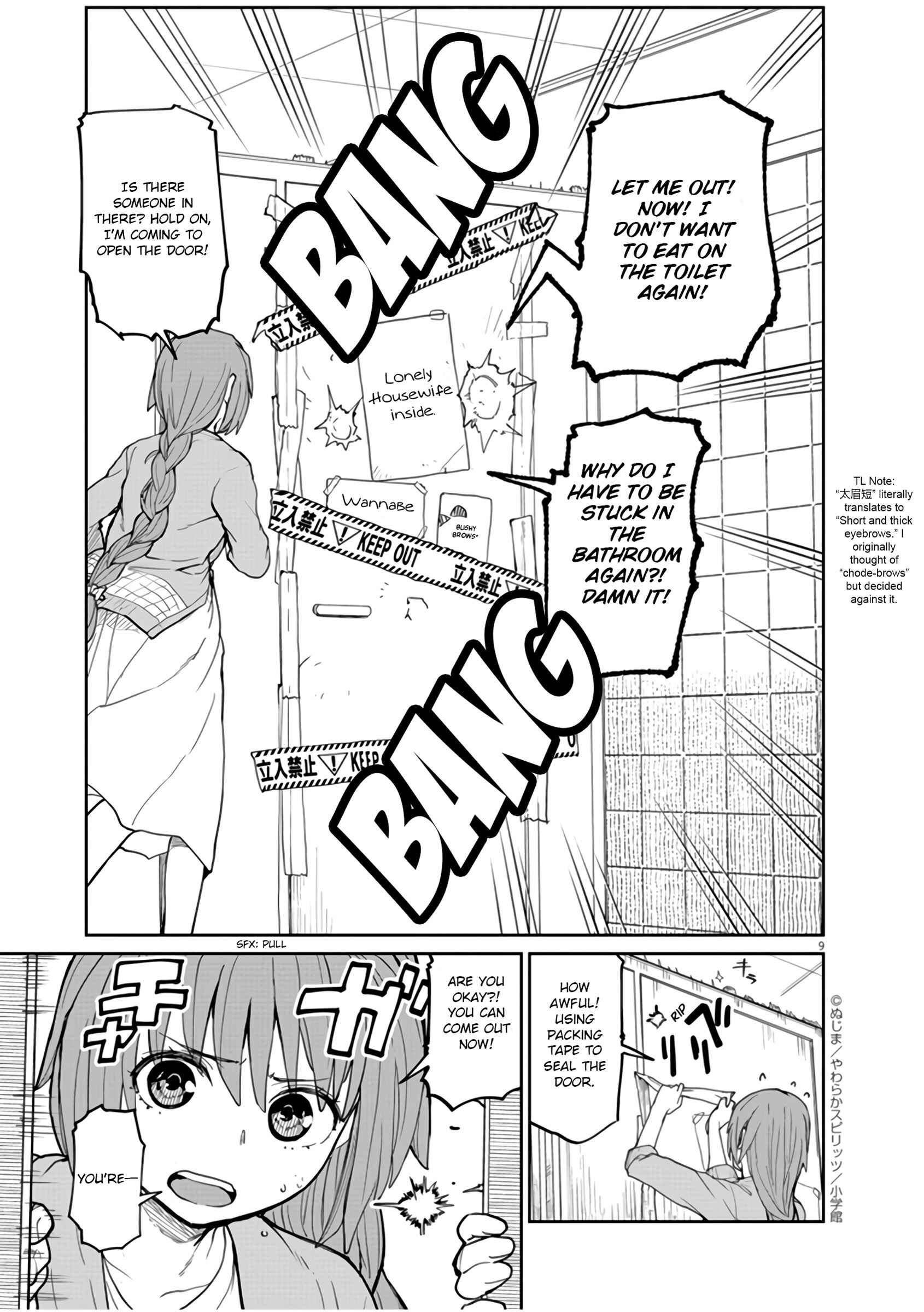 Chapter 9 - Page 10