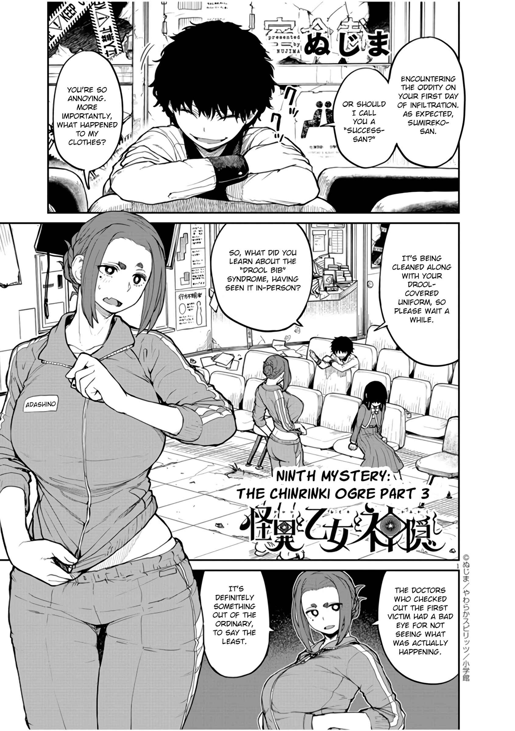 Chapter 9 - Page 2