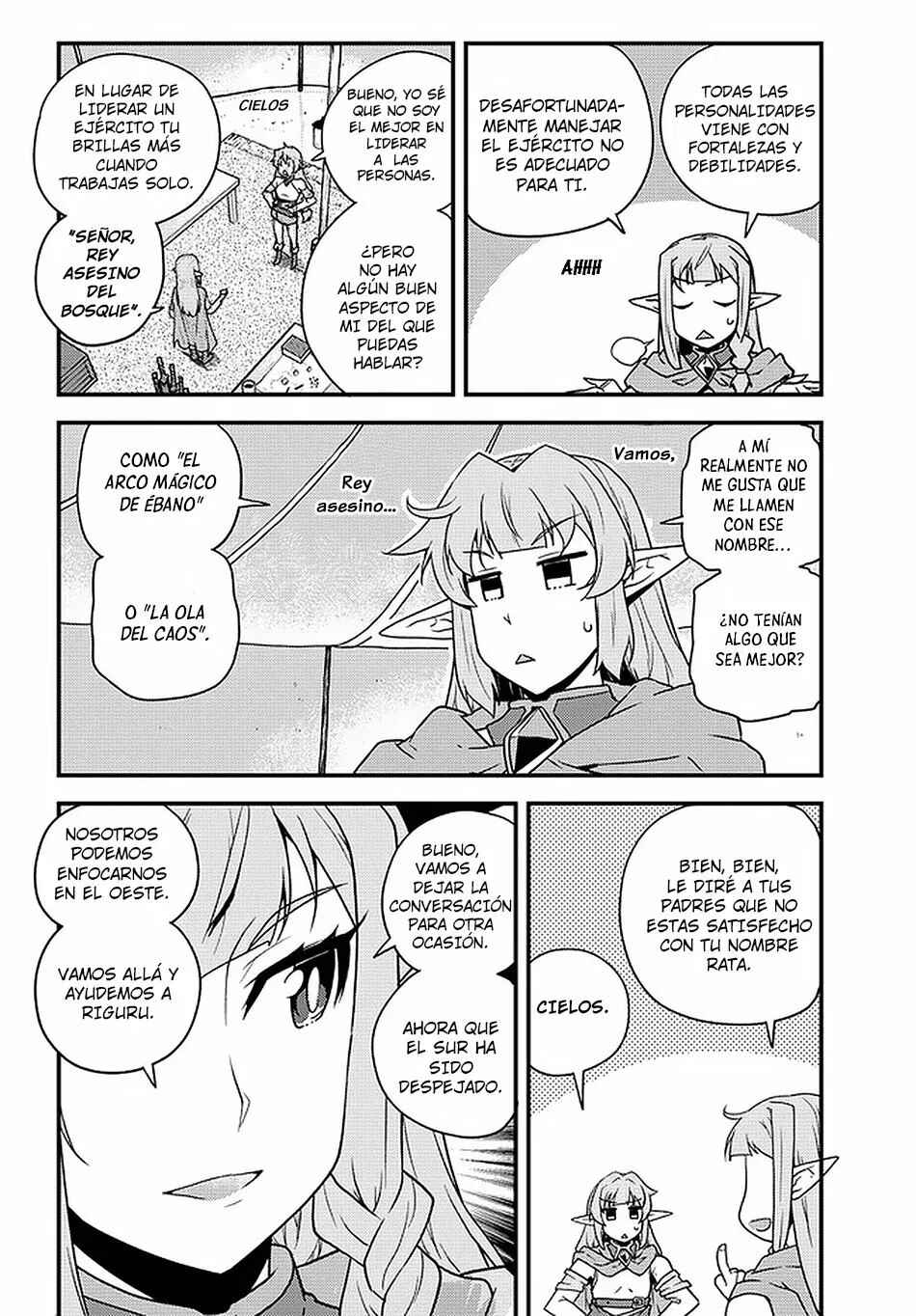 Chapter 149 - Page 4