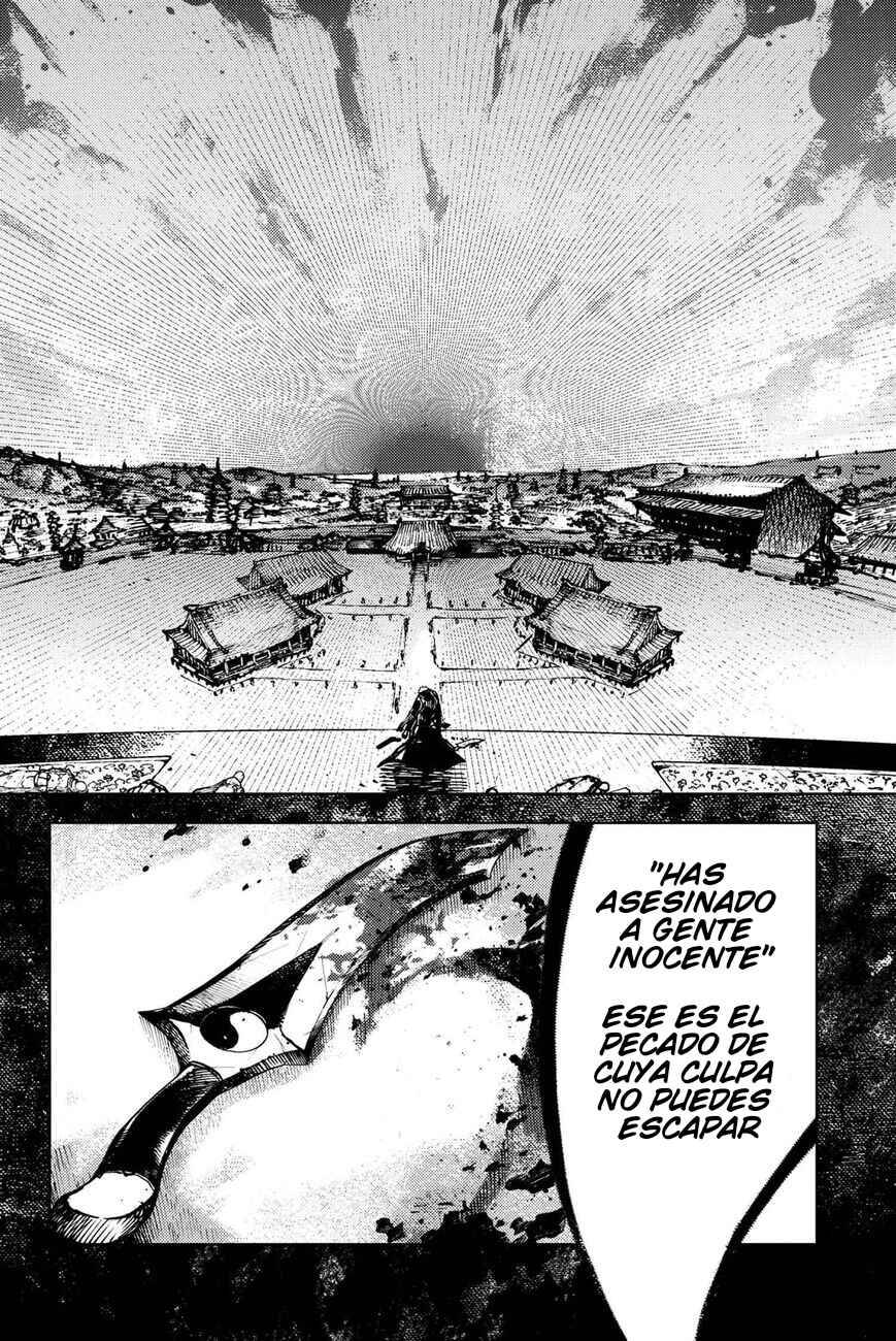 Chapter 32.3 - Page 1