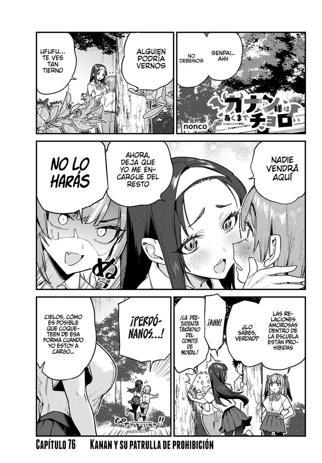 Chapter 76 - Page 2