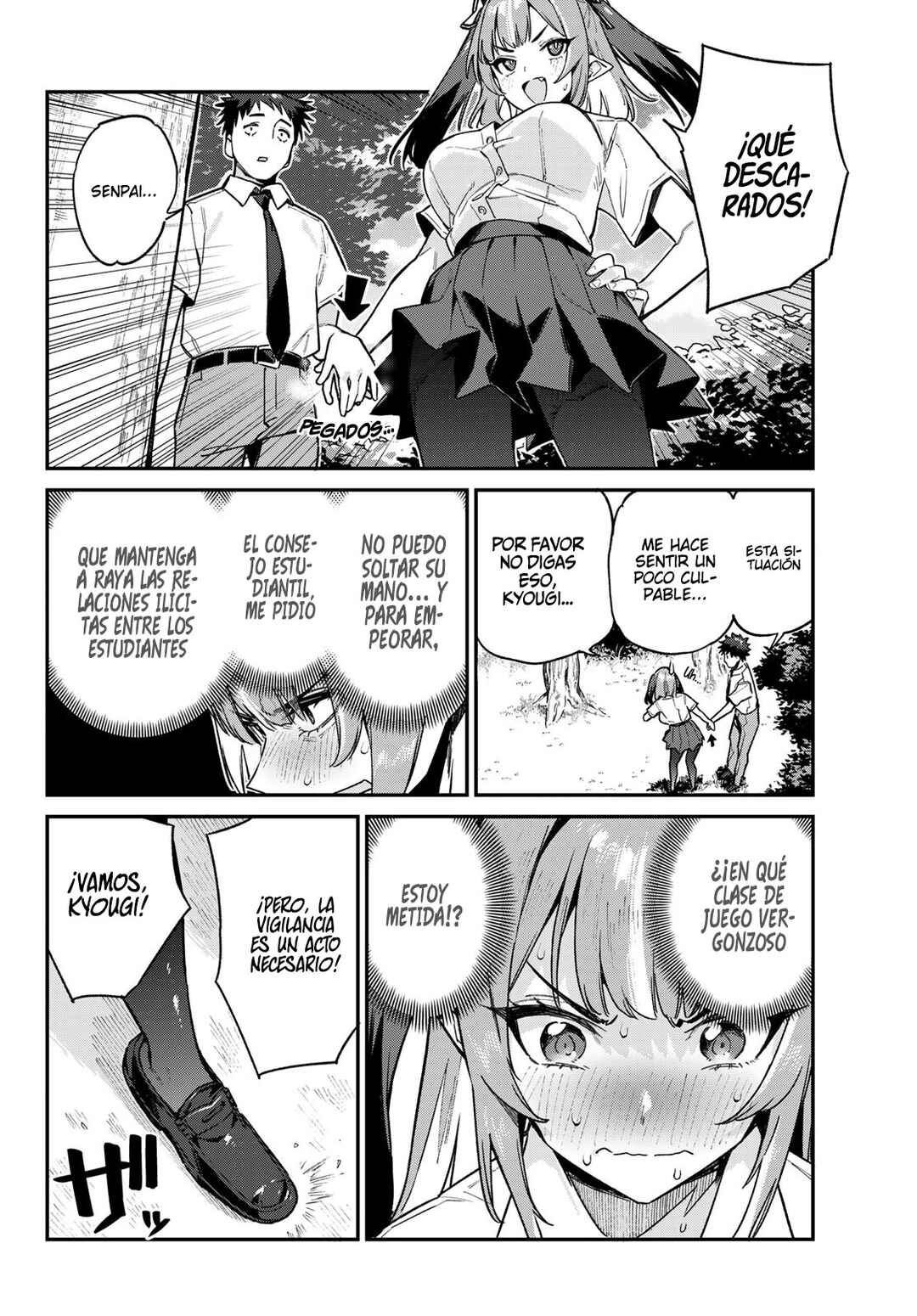Chapter 76 - Page 3
