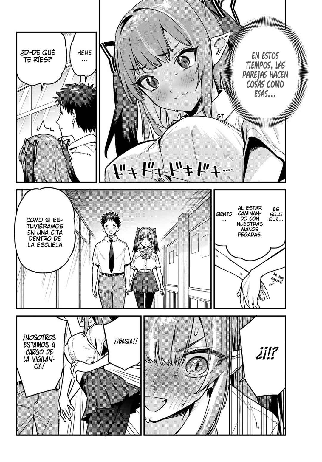 Chapter 76 - Page 5