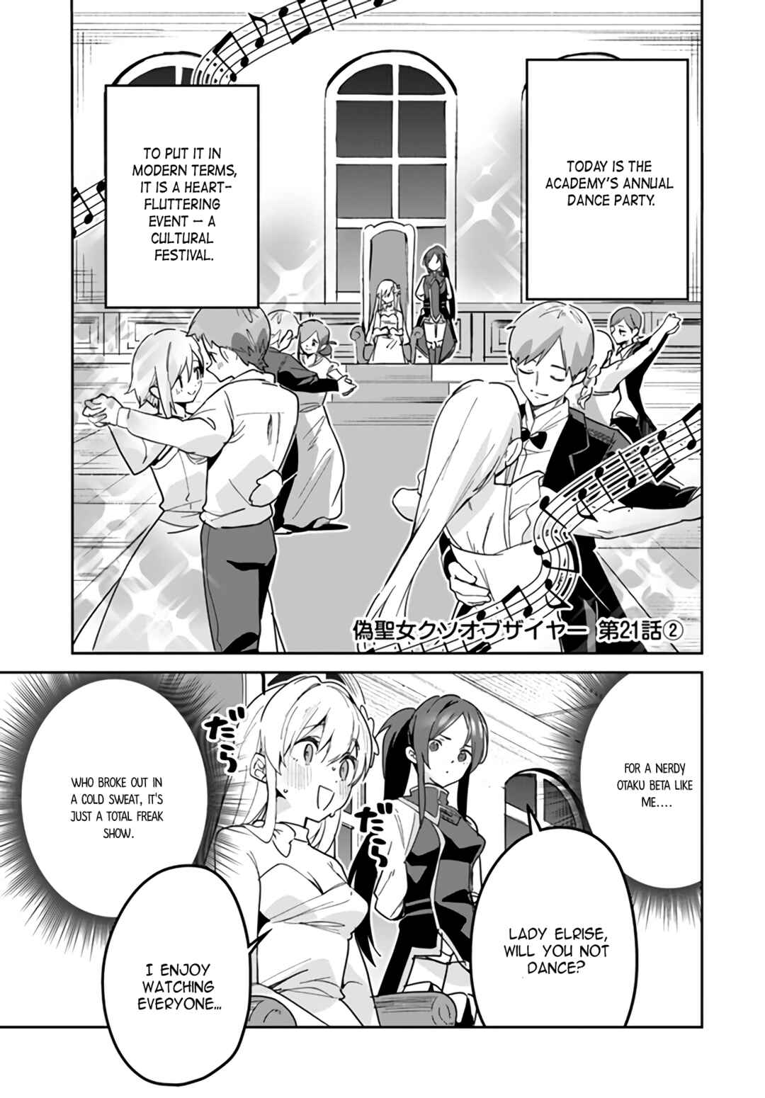 Chapter 21.2 - Page 1