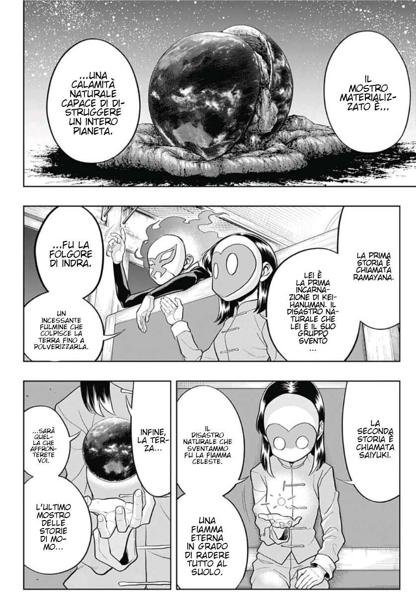 Chapter 20 - Page 13