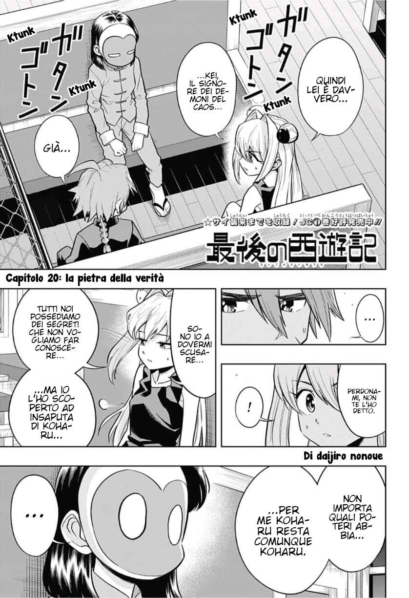 Chapter 20 - Page 2
