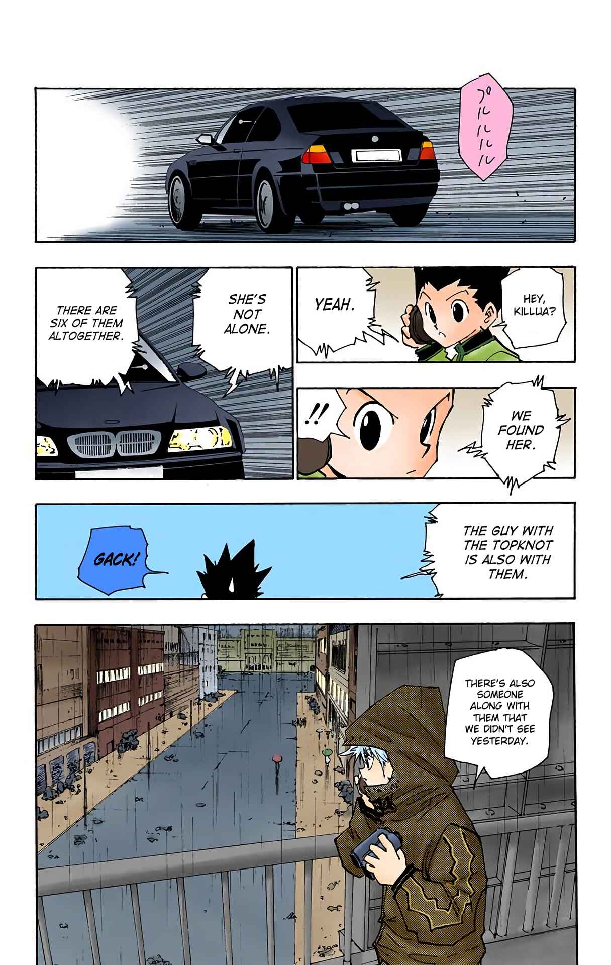 Chapter 110 - Page 5