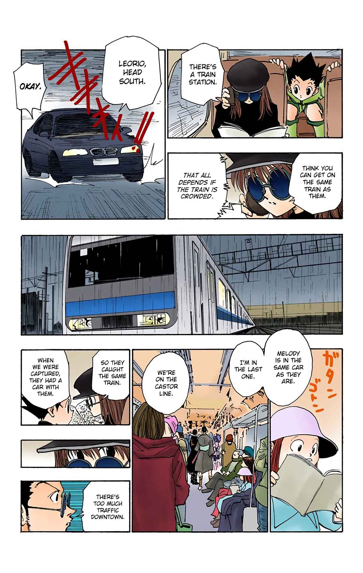 Chapter 110 - Page 7