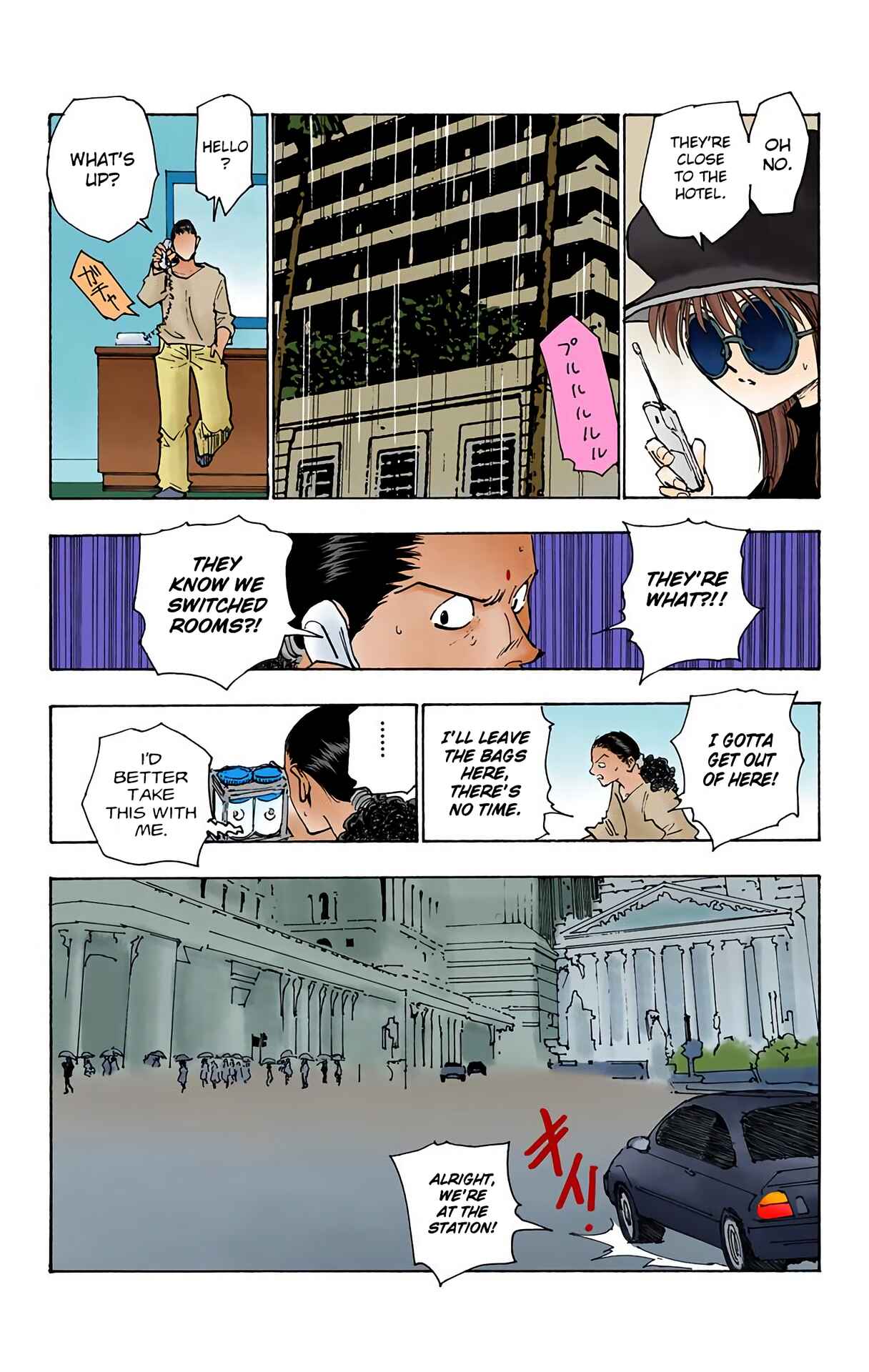 Chapter 110 - Page 9