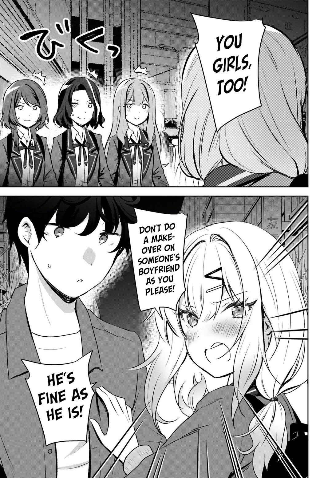 Chapter 9 - Page 4