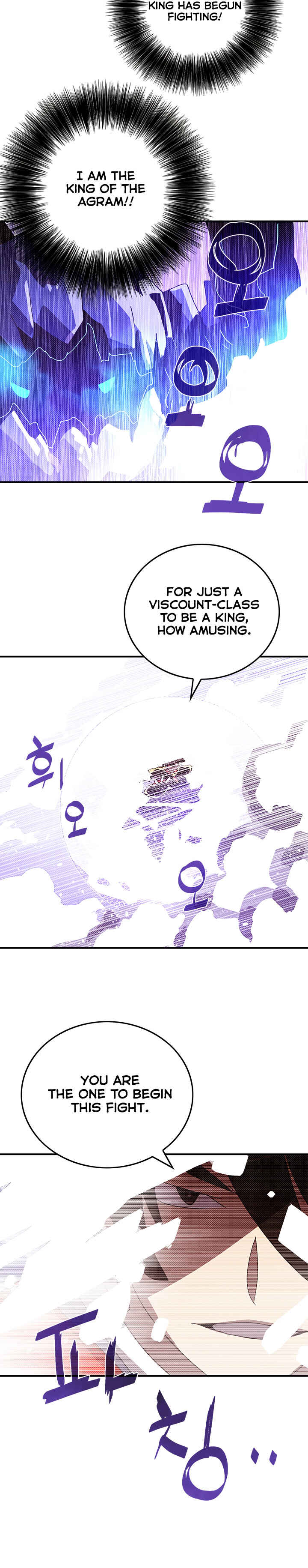 Chapter 102 - Page 10