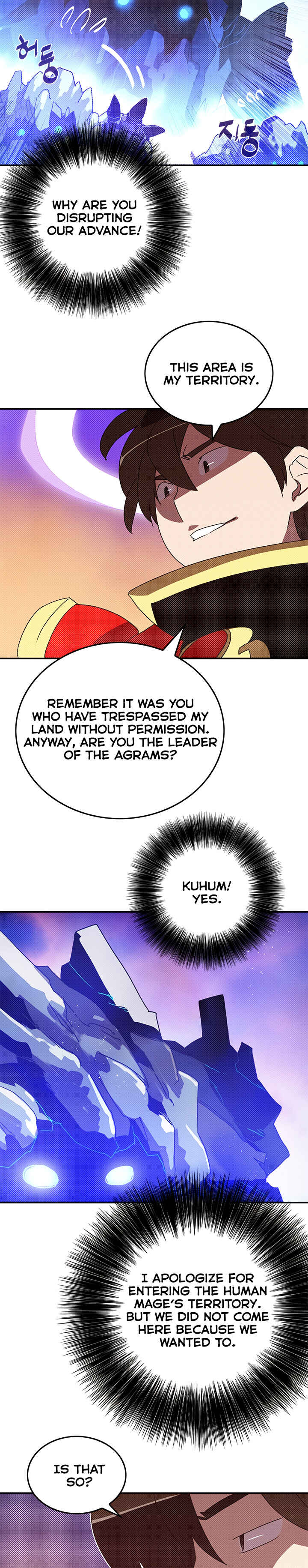 Chapter 102 - Page 6