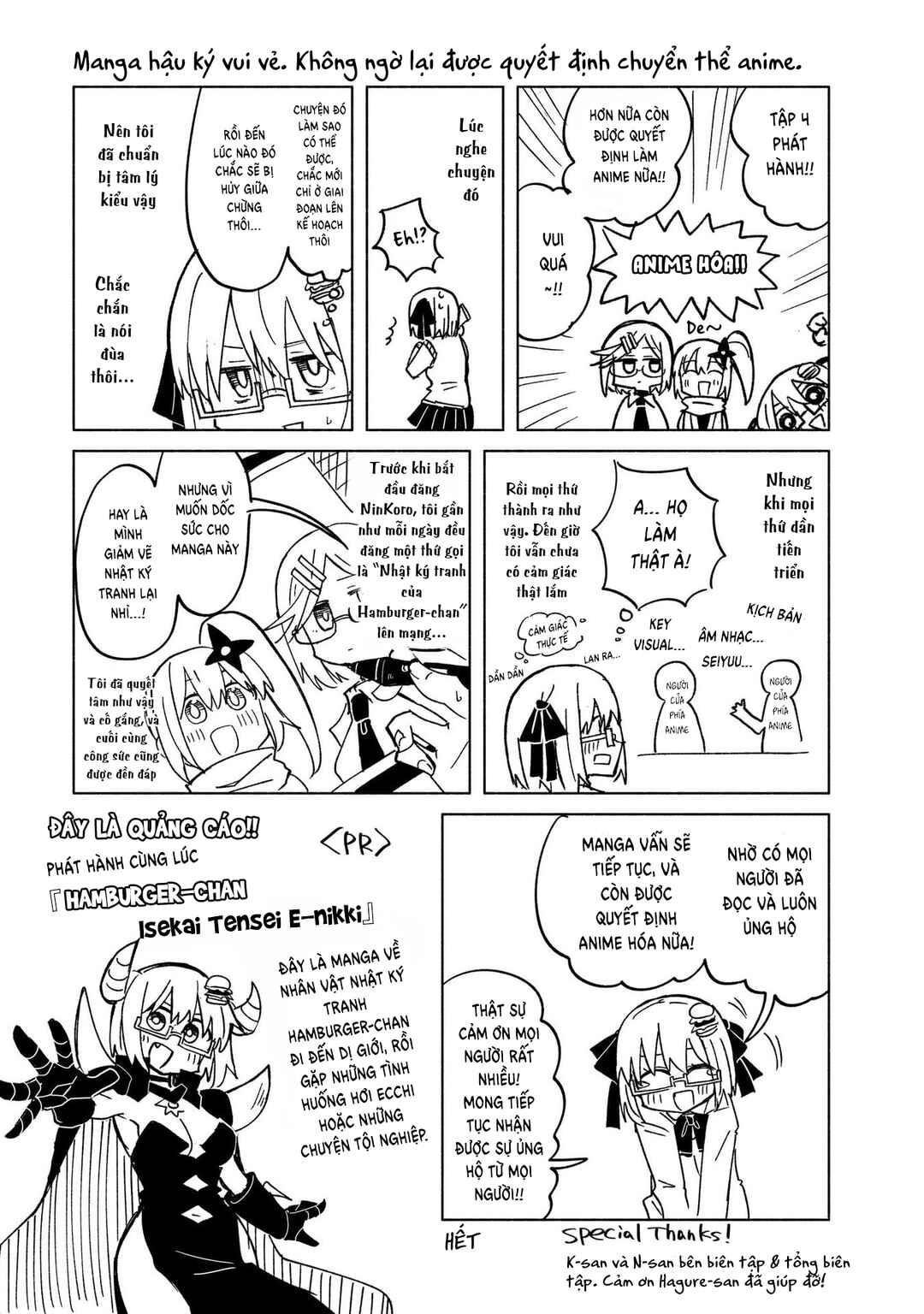 Chapter 33.5 - Page 15