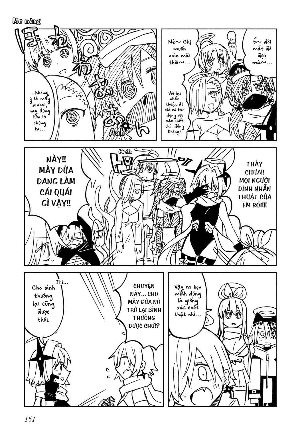 Chapter 33.5 - Page 5