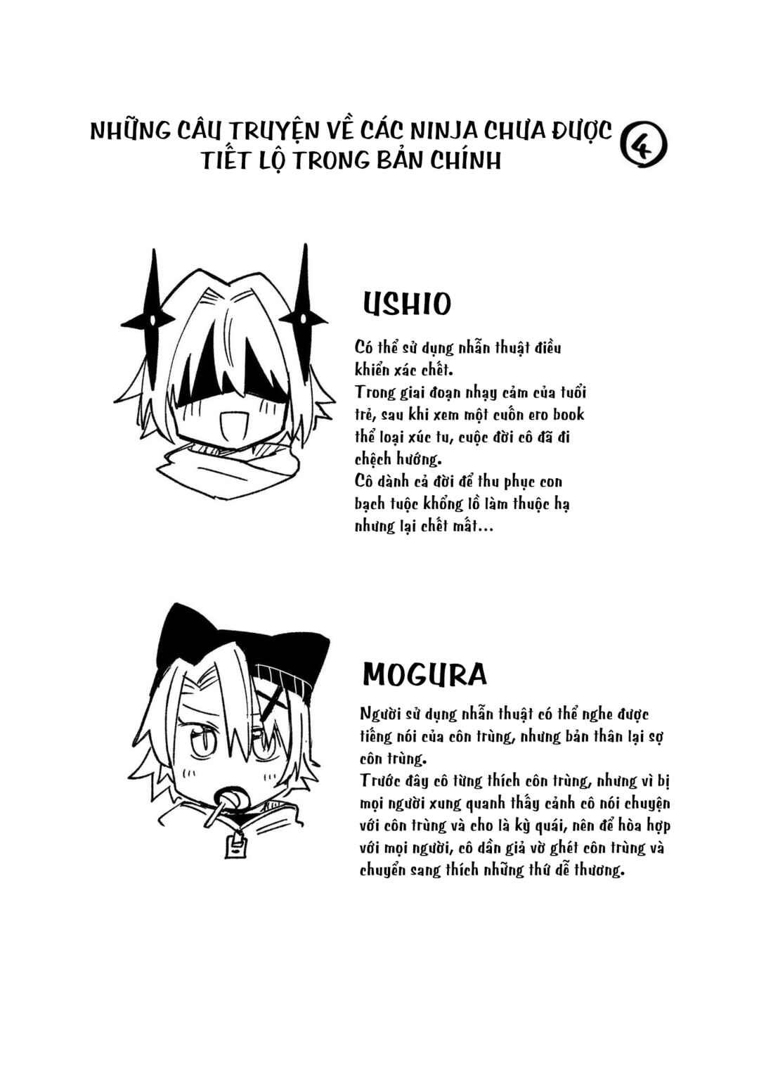 Chapter 33.5 - Page 7