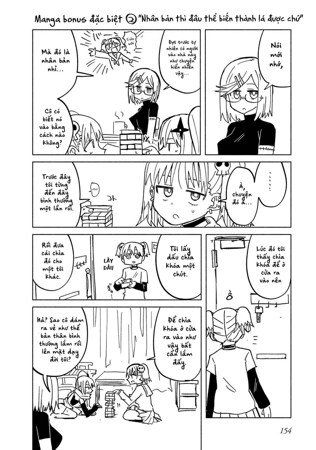 Chapter 33.5 - Page 8