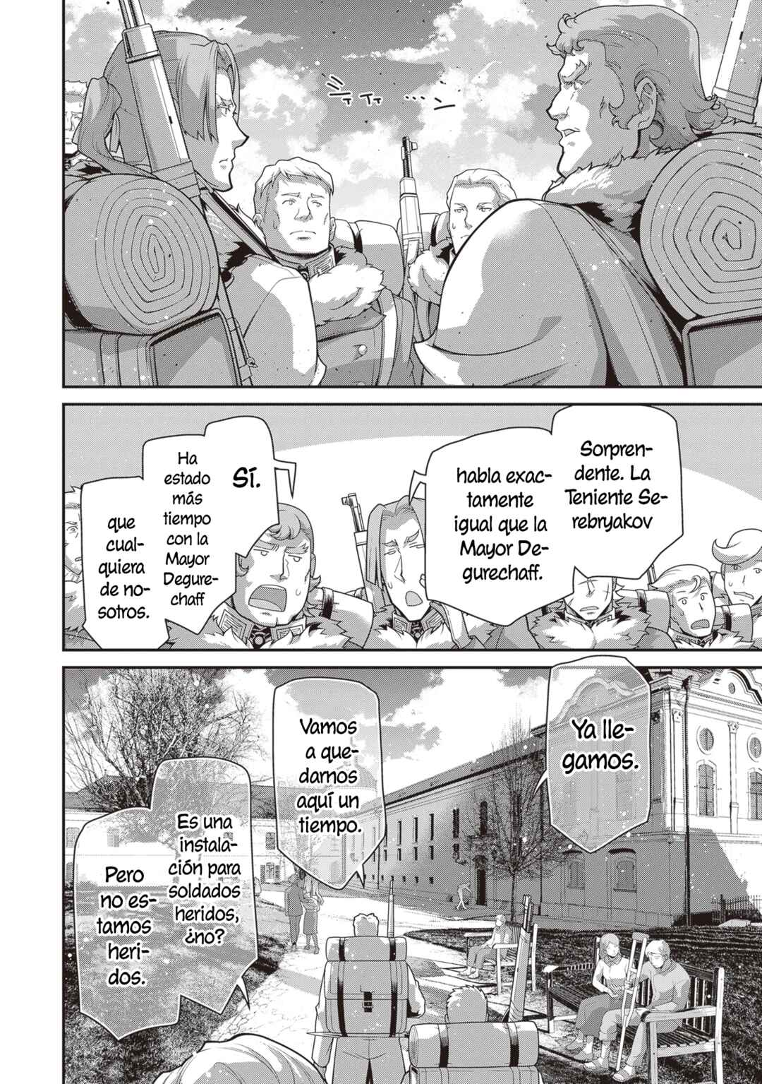 Chapter 100 - Page 14