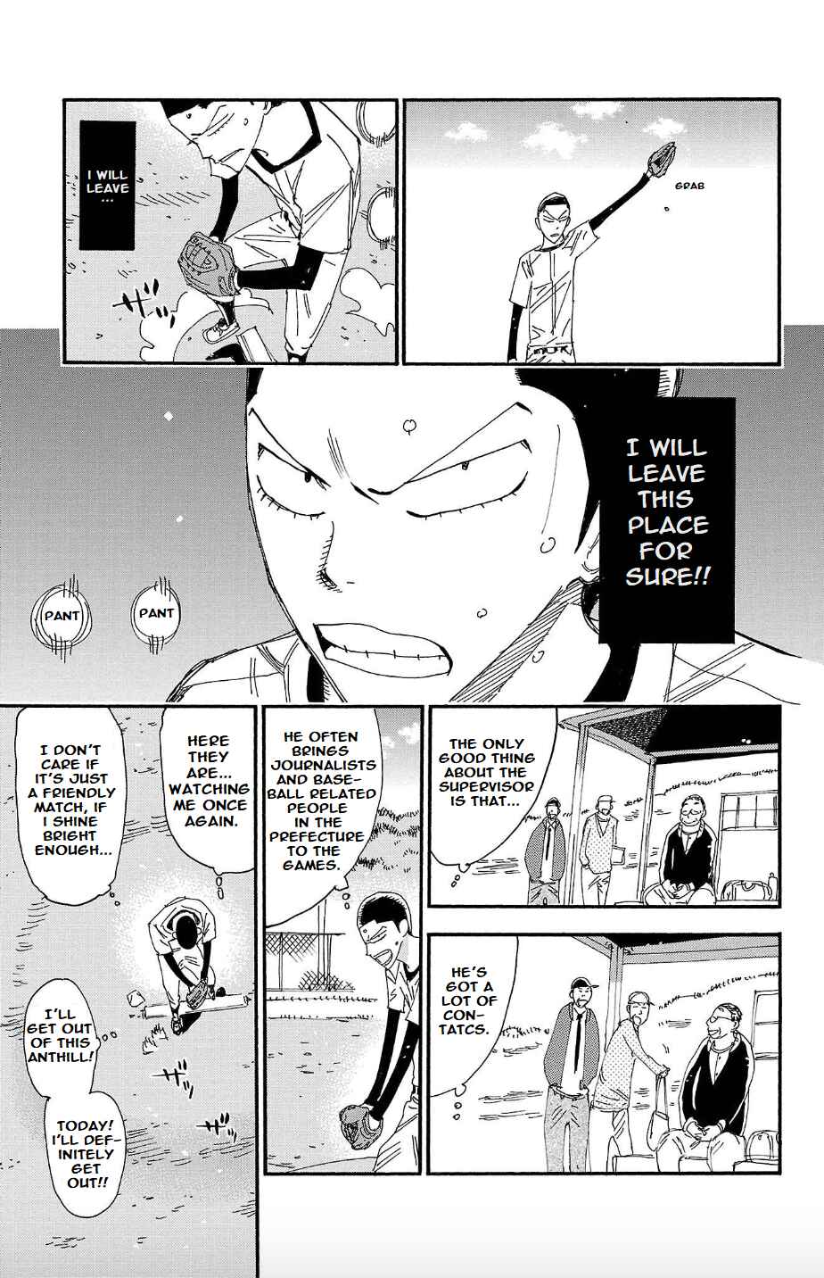 Chapter 108 - Page 7
