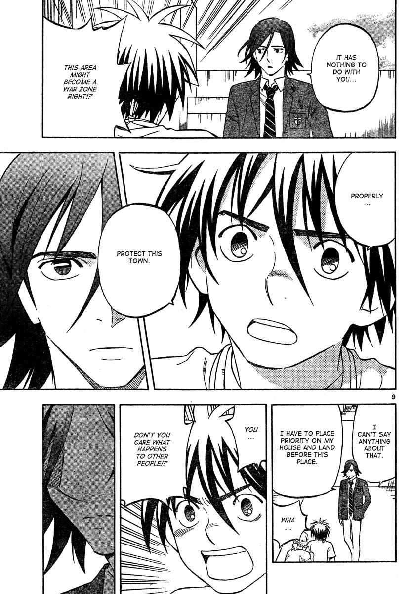 Chapter 302 - Page 10