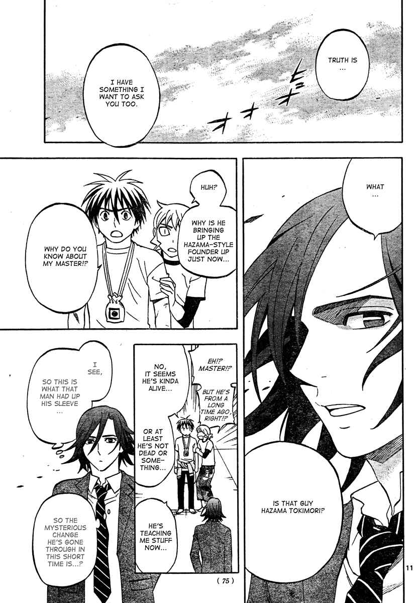 Chapter 302 - Page 12