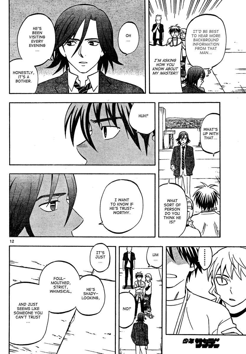 Chapter 302 - Page 13