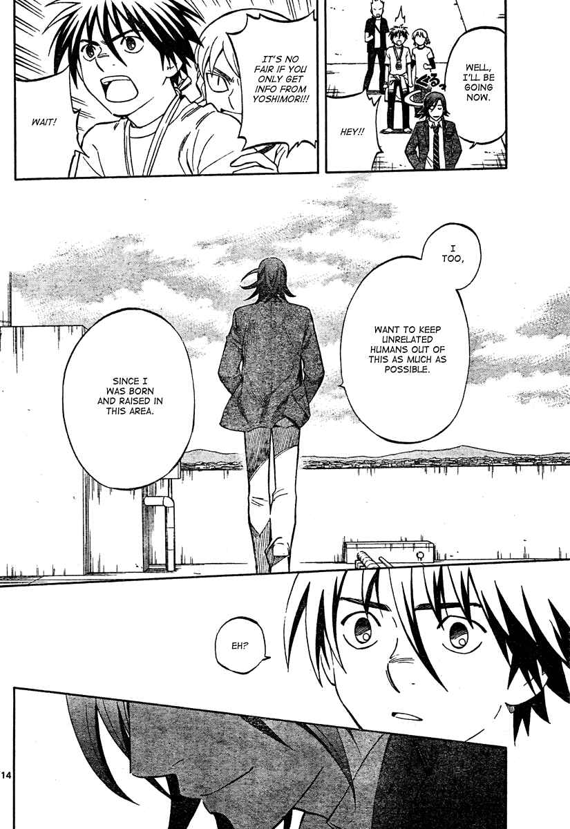 Chapter 302 - Page 15