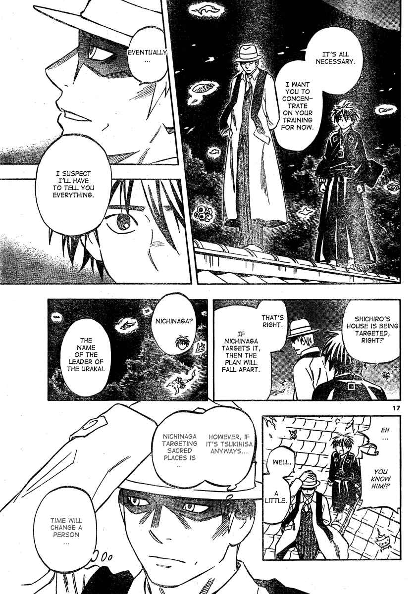 Chapter 302 - Page 18