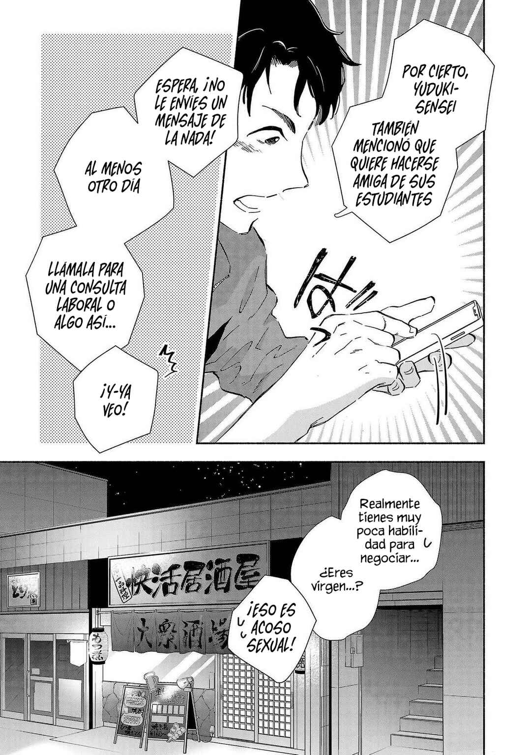 Chapter 17 - Page 11