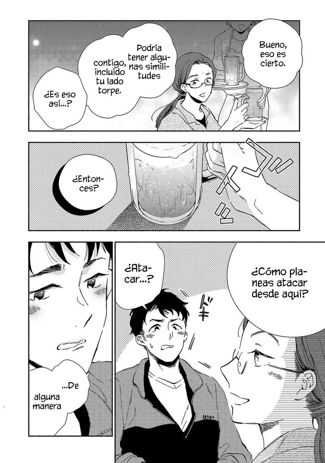 Chapter 17 - Page 8