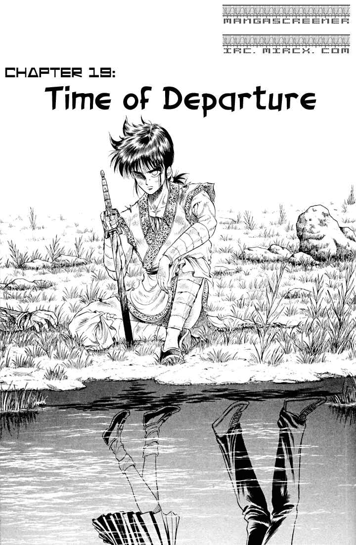Chapter 19 - Page 2
