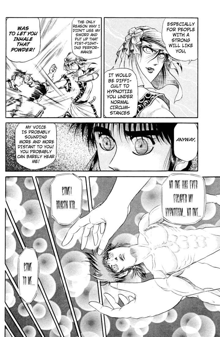 Chapter 19 - Page 21