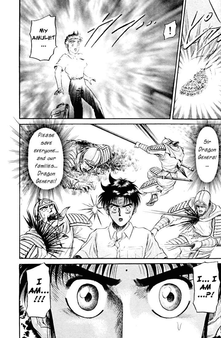 Chapter 19 - Page 41
