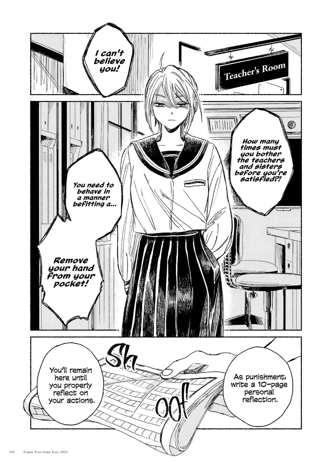 Chapter ? - Page 13