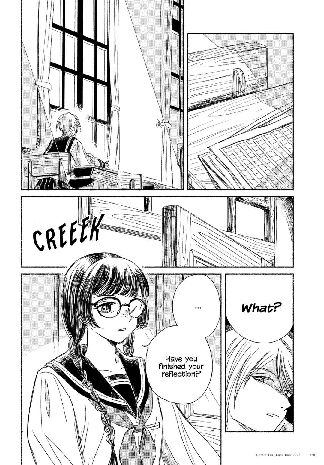 Chapter ? - Page 14