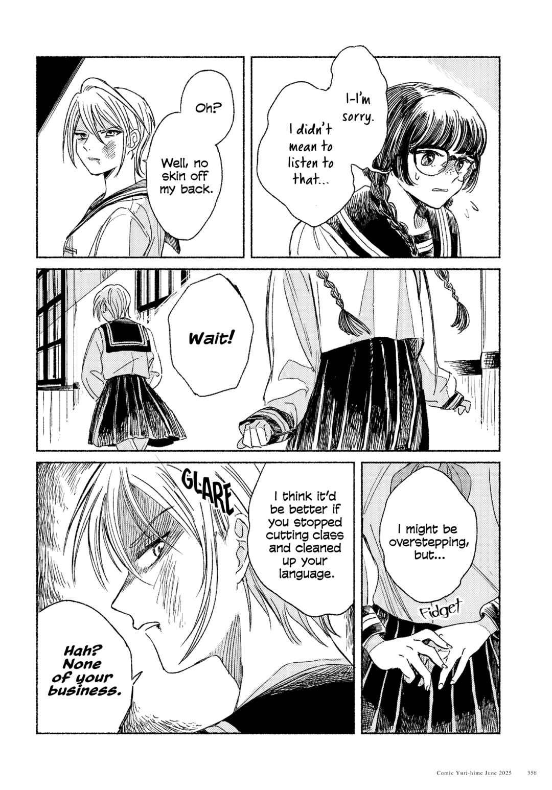 Chapter ? - Page 22