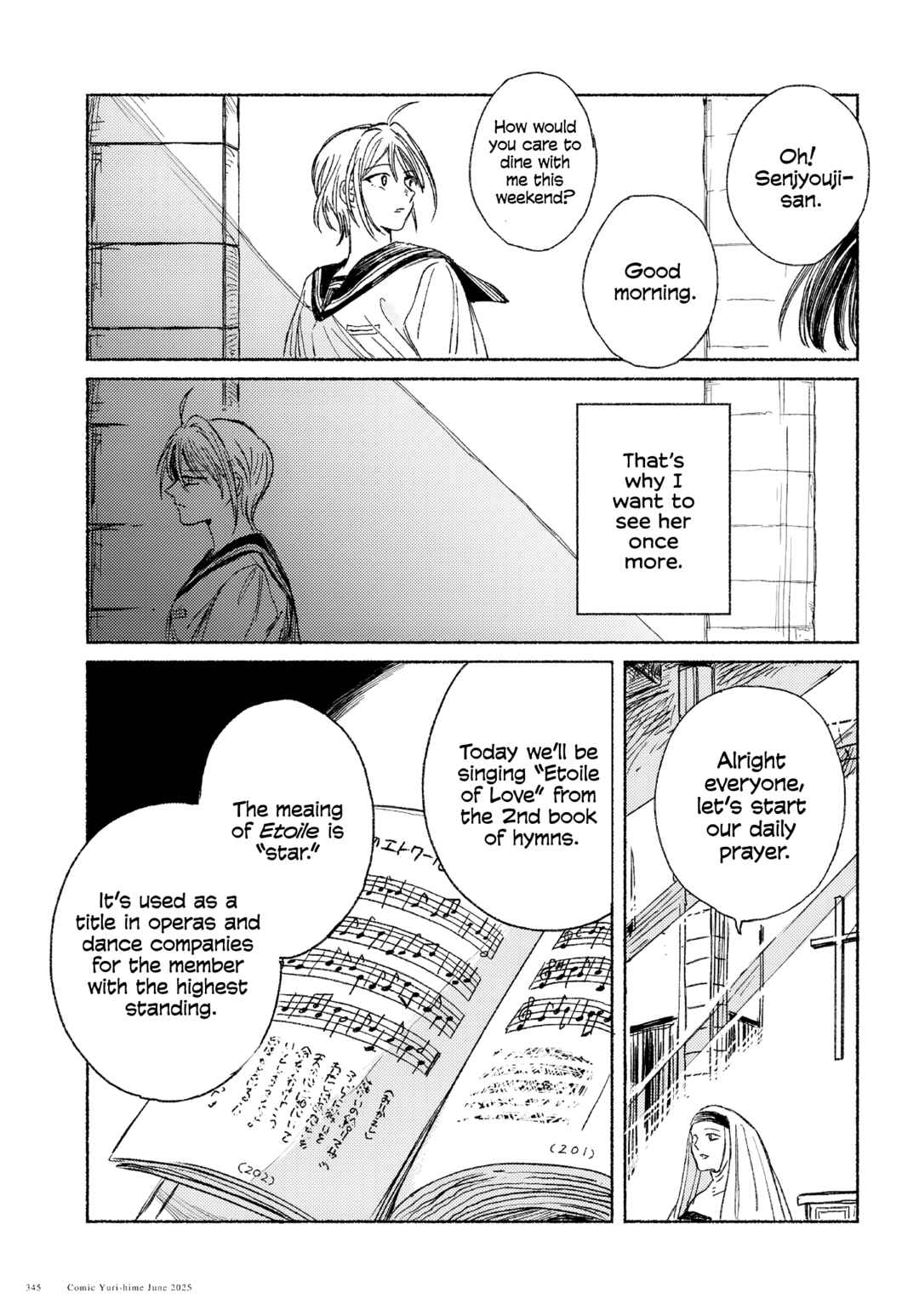 Chapter ? - Page 9