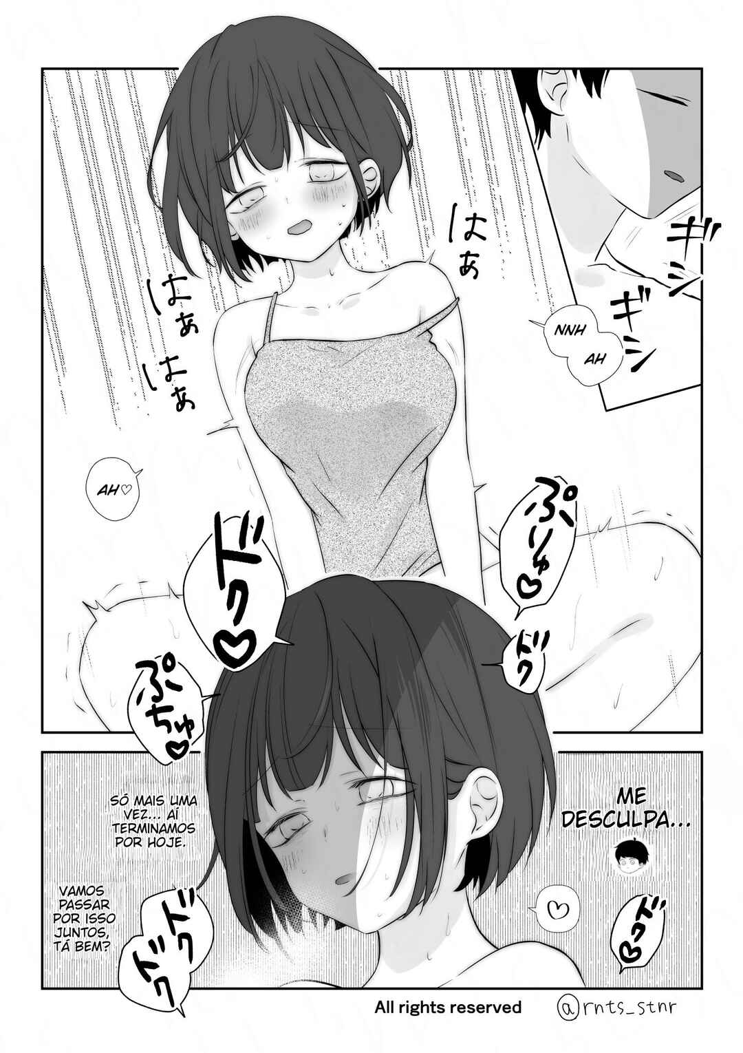 Chapter 9 - Page 2