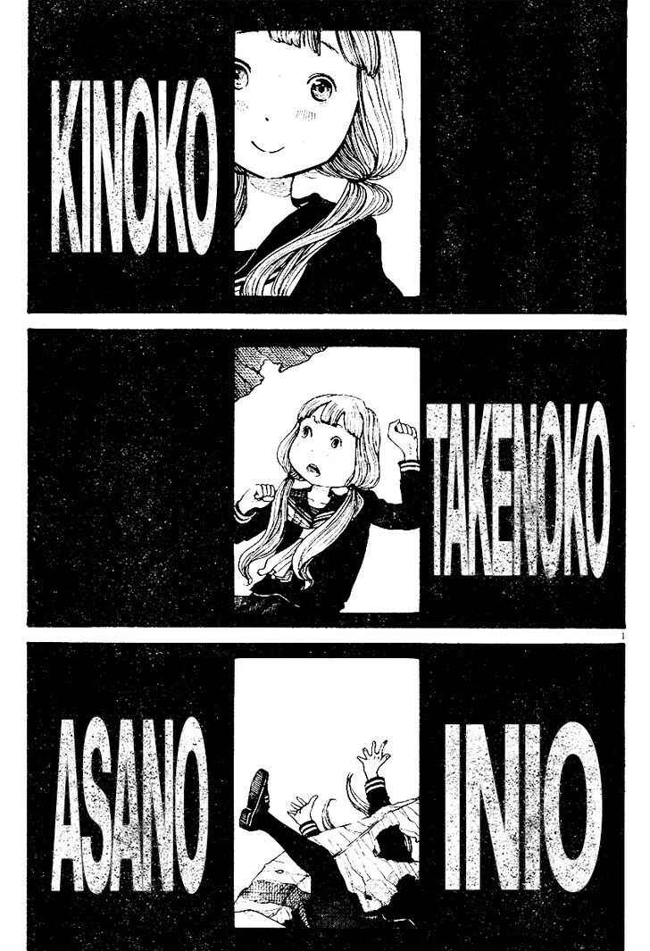 Chapter ? - Page 1