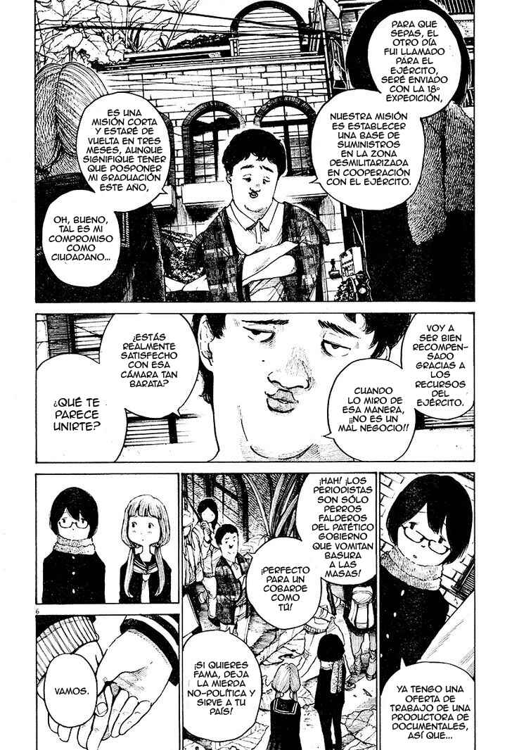 Chapter ? - Page 6