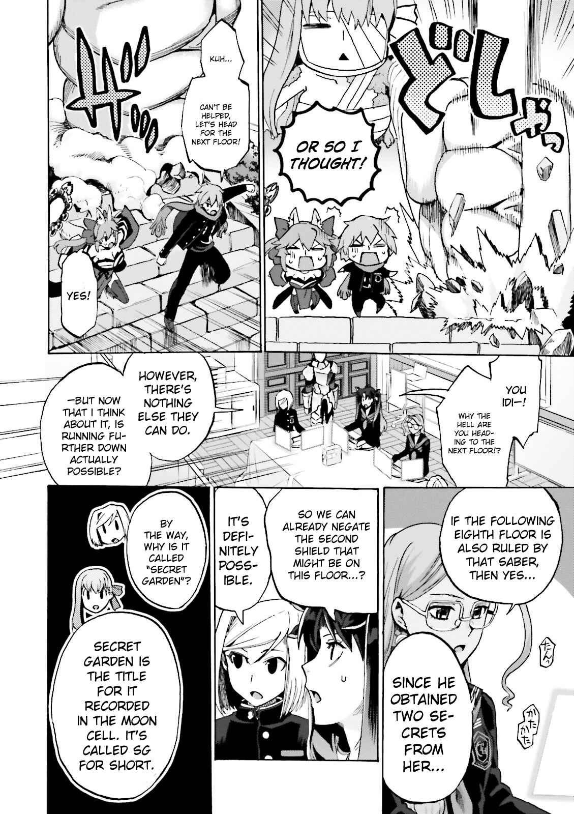 Chapter 12 - Page 13