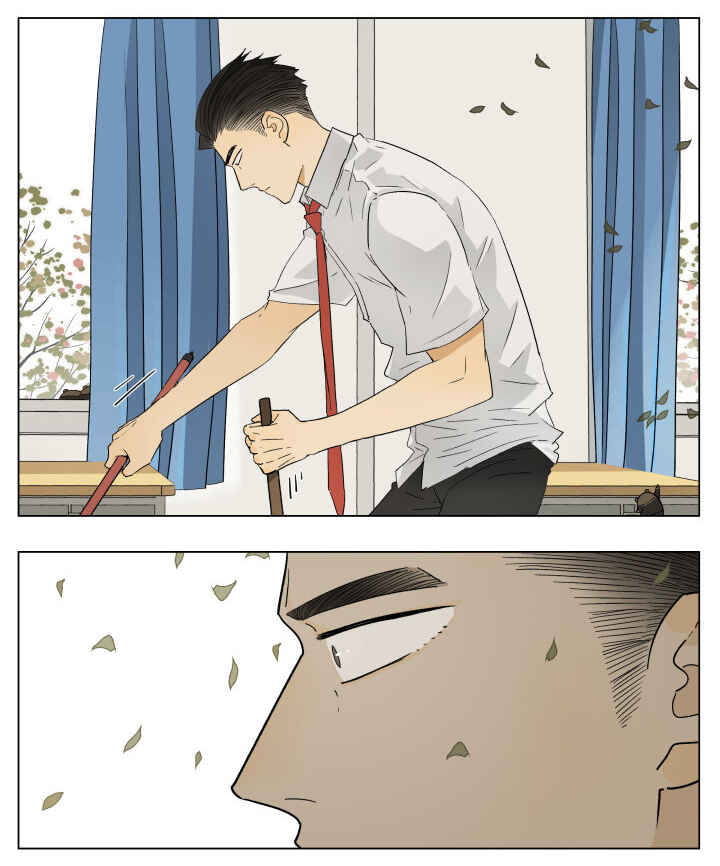 Chapter 41 - Page 2