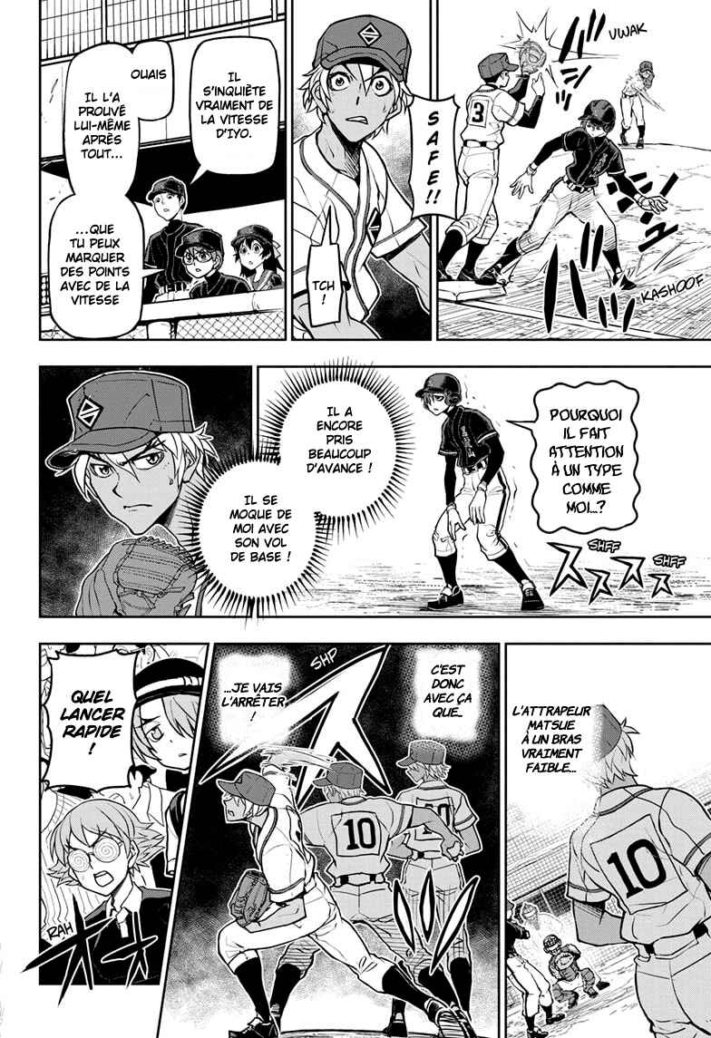 Chapter 19 - Page 3