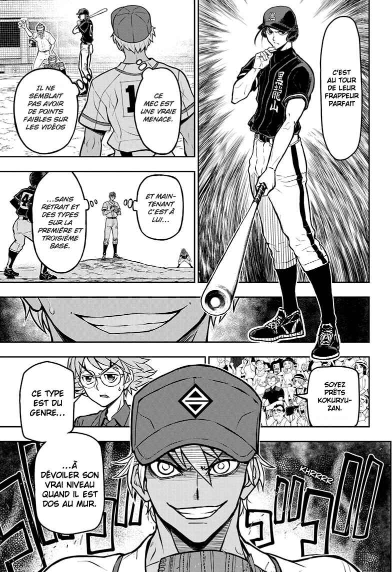 Chapter 19 - Page 8