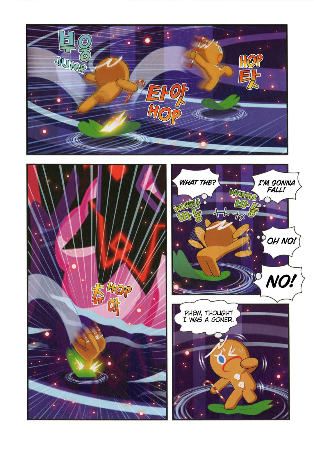 Chapter 42 - Page 11