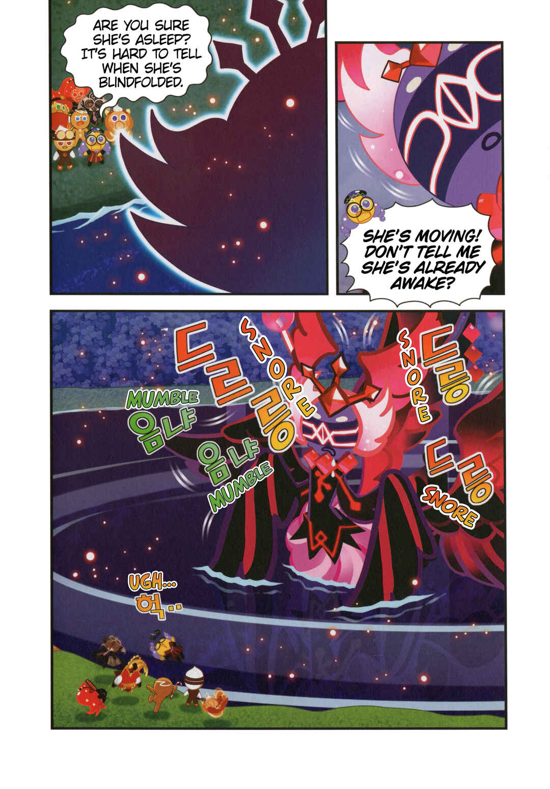 Chapter 42 - Page 9